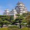 Japan Travel. Hotels Japan, Sightseeing Tours Japan - Osaka